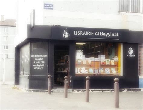 boutique musulmane argenteuil|Al